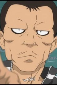 Karakai Jouzu no Takagi-san مترجم