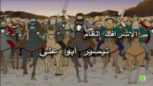 كرتون اسلامي أحسن القصص