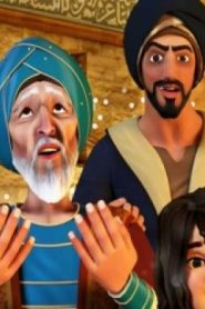 كرتون هذا هو الإسلام مدبلج